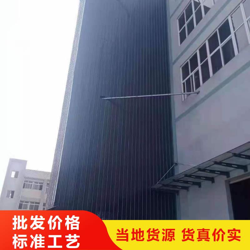 升降平台【立体车库】厂家规格全