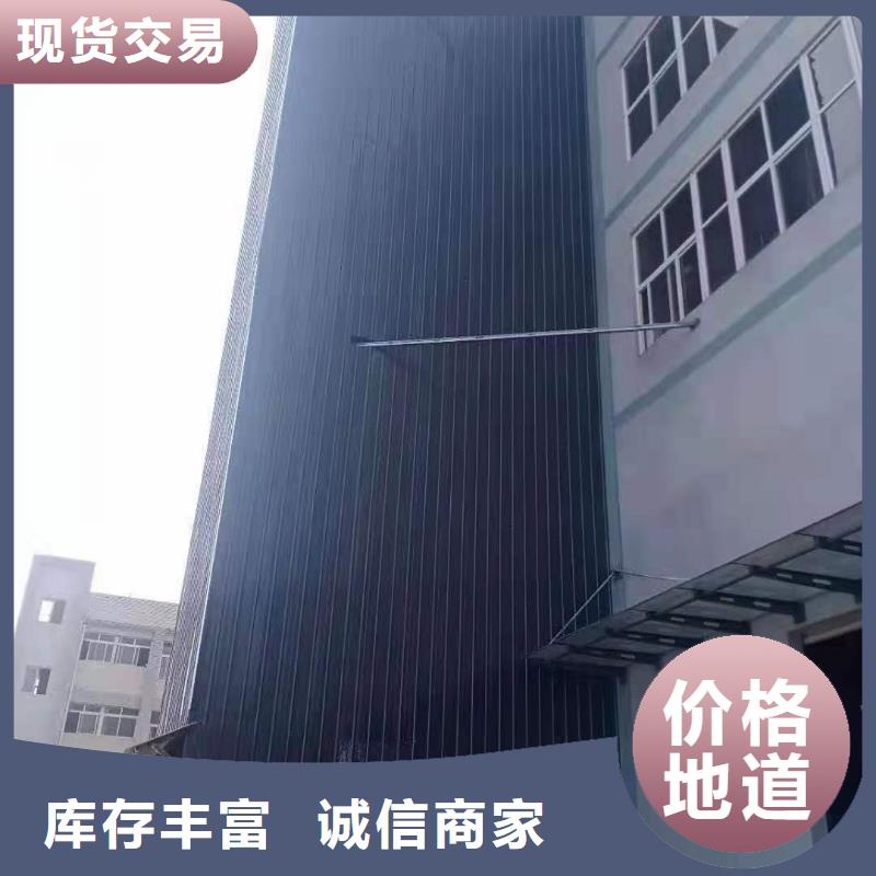 升降平台立体车库大厂家实力看得见