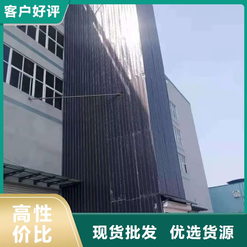 升降平台机械车库维修保养改造一站式采购方便省心