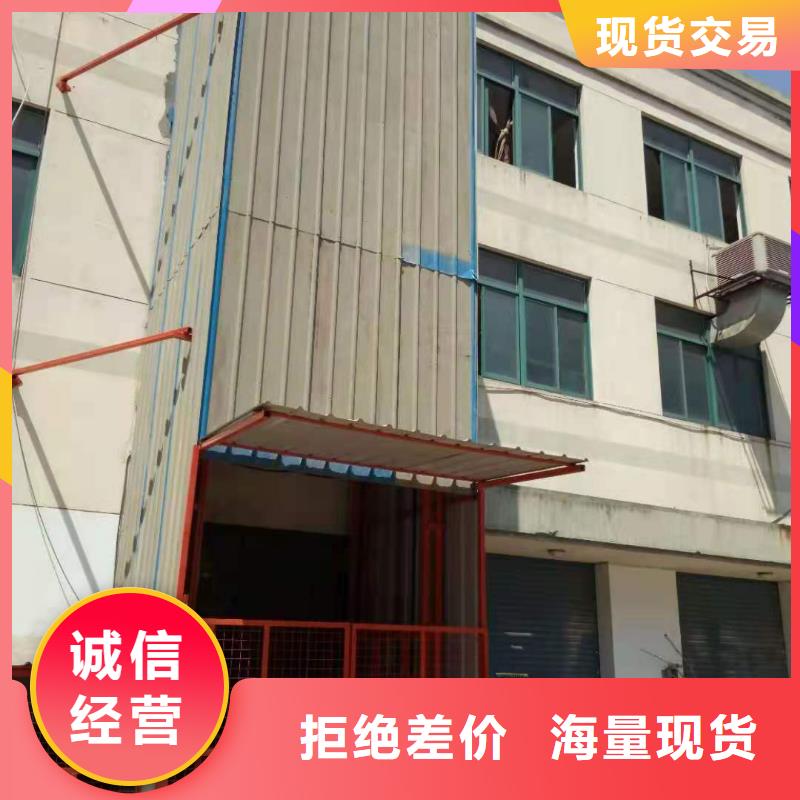 升降平台立体车库厂家实力工厂