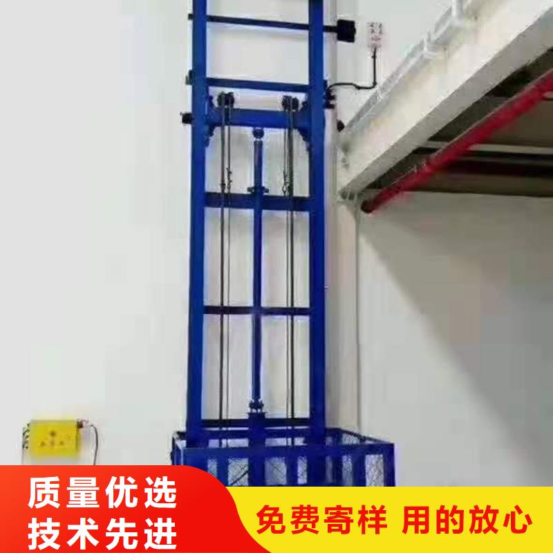 升降平台-升降车位质量为本