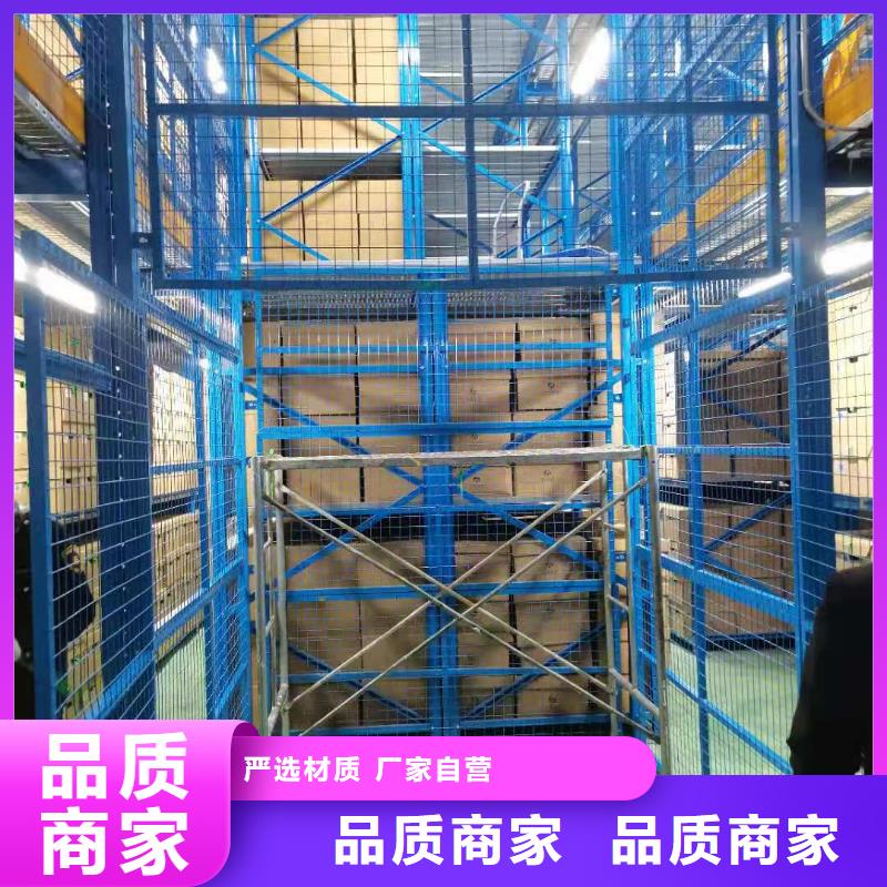 【升降平台立体车库厂家品质值得信赖】