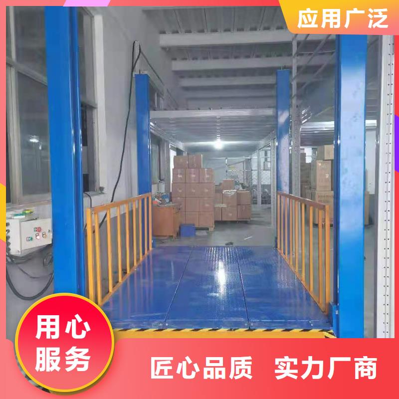 升降平台二手立体车库回收快速报价