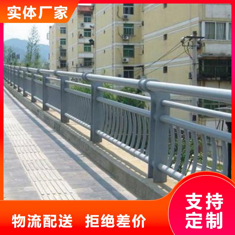 桥梁护栏直接生产厂家