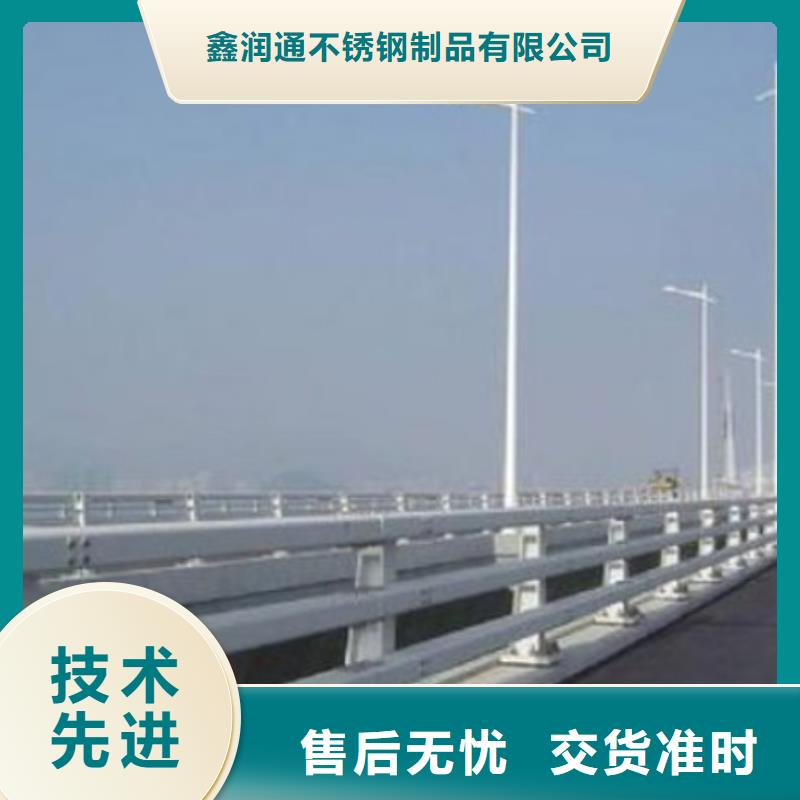 公路防撞护栏品质卓越