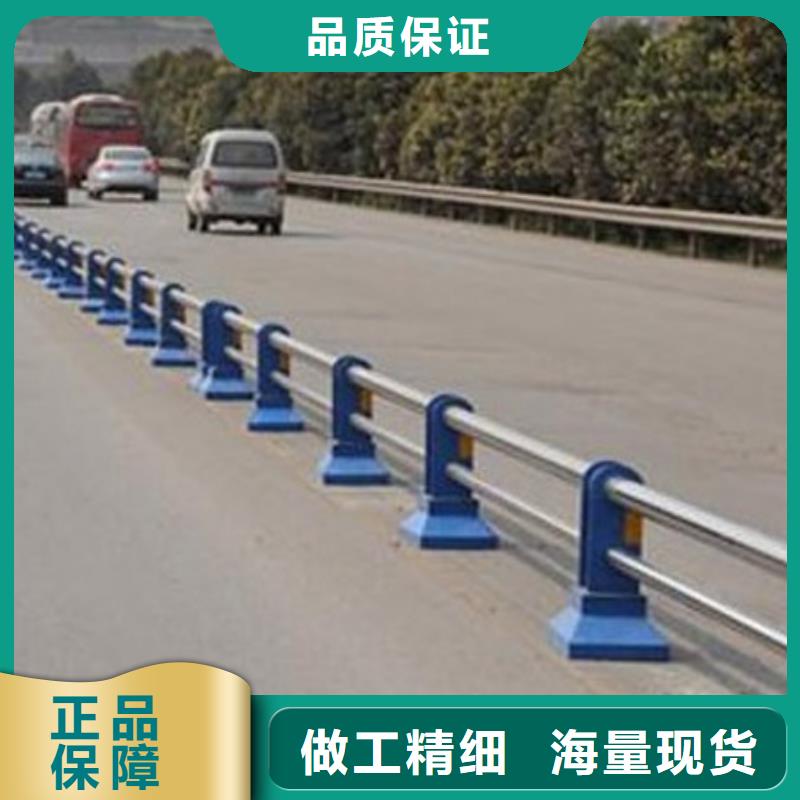榕江景观不锈钢护栏厂家