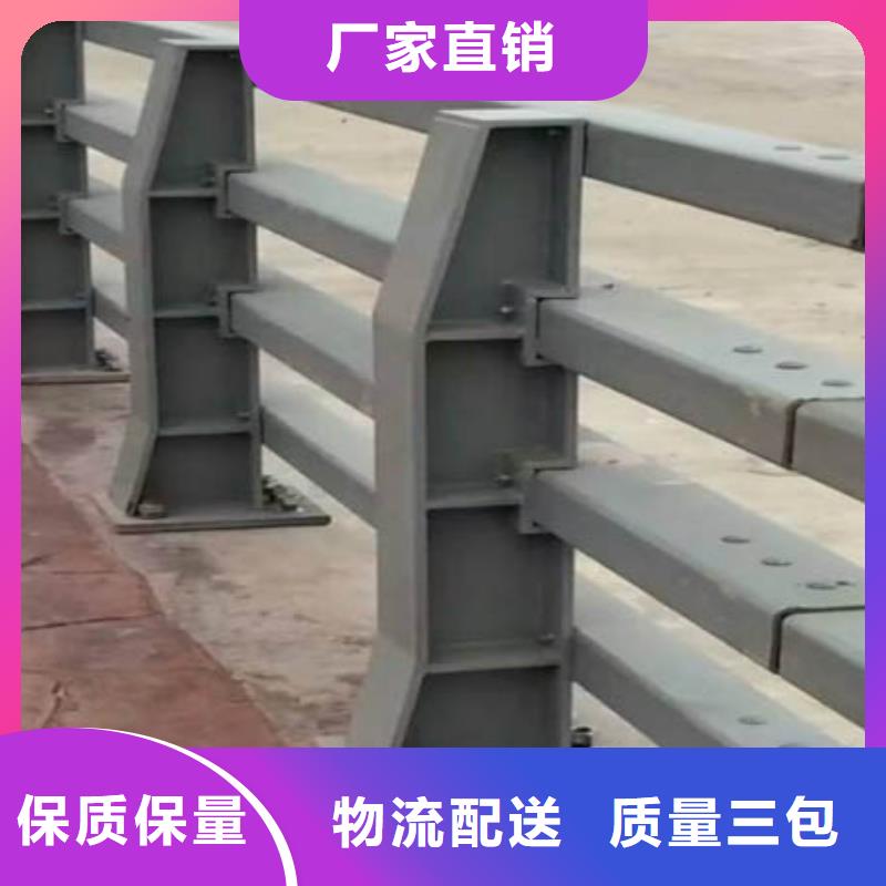 不锈钢复合管栏杆新闻资讯