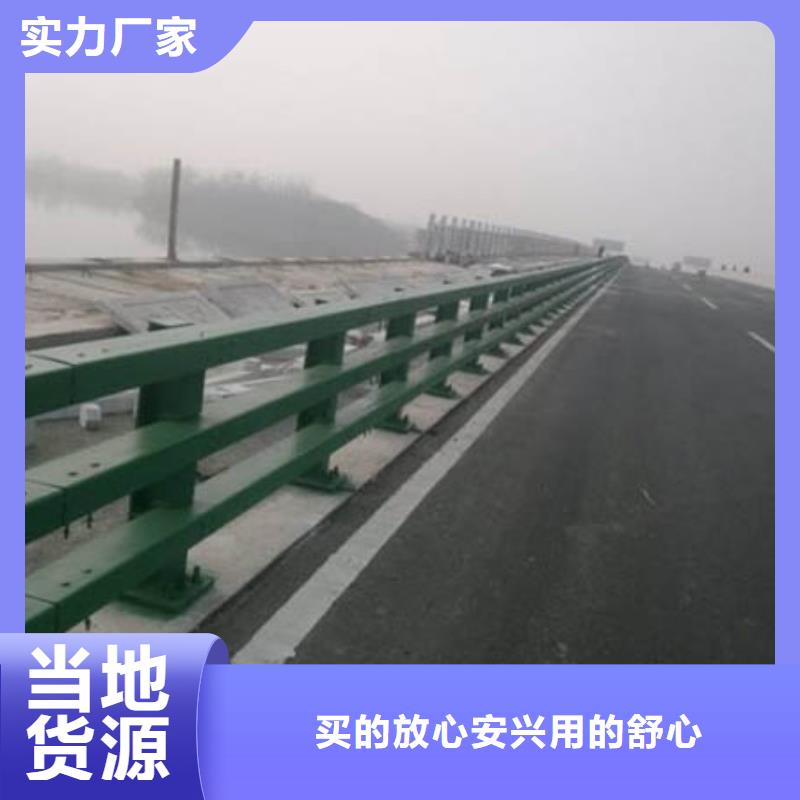 护栏市政道路防护栏大量现货供应