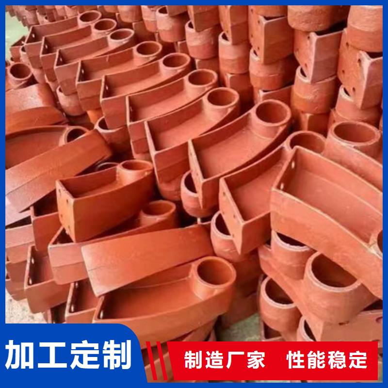 工程护栏欢迎采购
