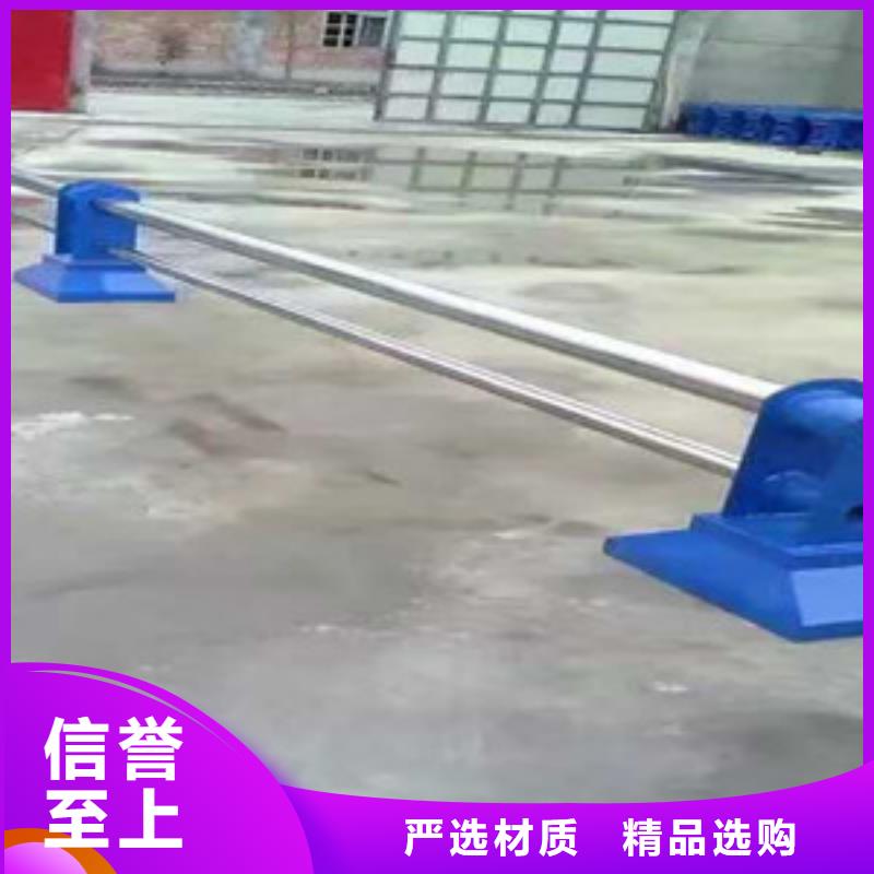 防撞路边护栏厂家【防撞路边护栏吧】