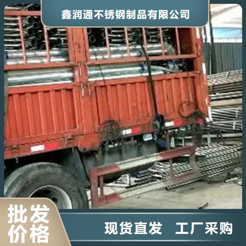 从江不锈钢工艺护栏生产厂
