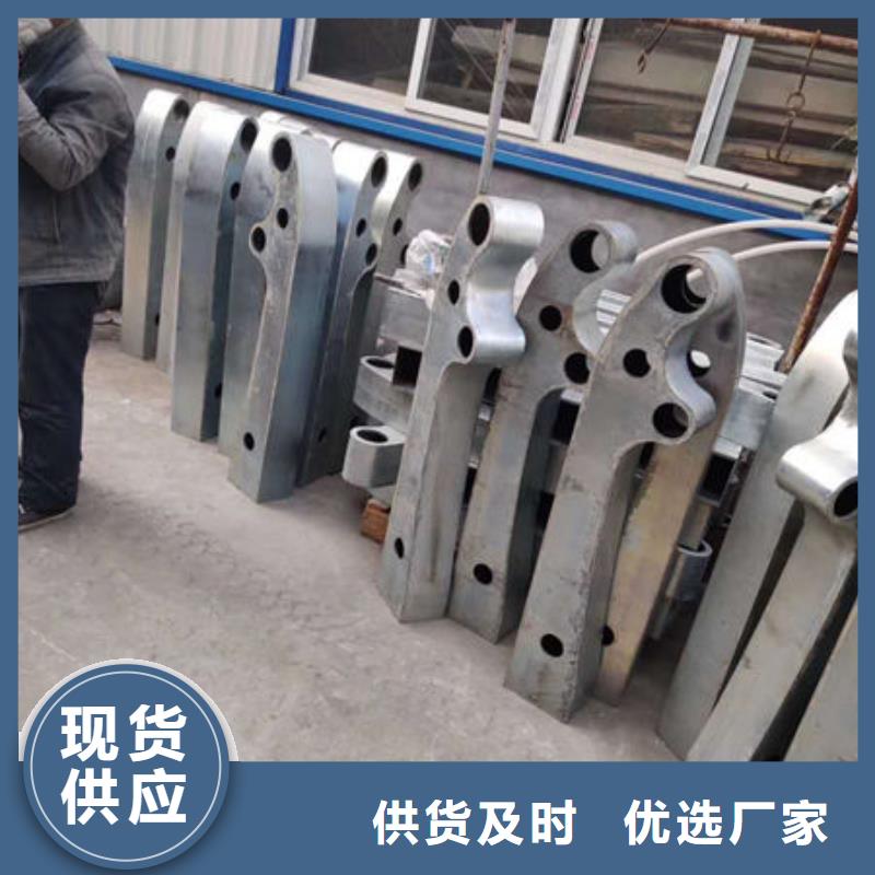新型道路护栏适用广泛