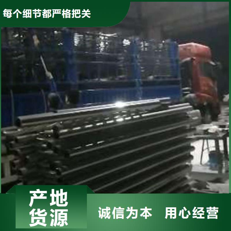 不锈钢复合管桥梁护栏量大从优