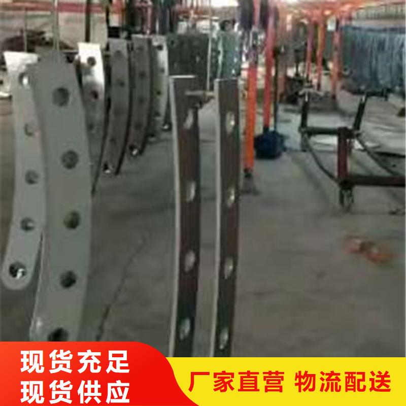 政建设栏杆实体加工厂