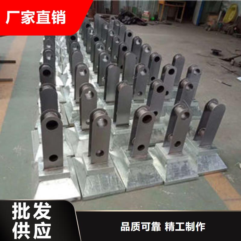不锈钢复合管护栏好货直供