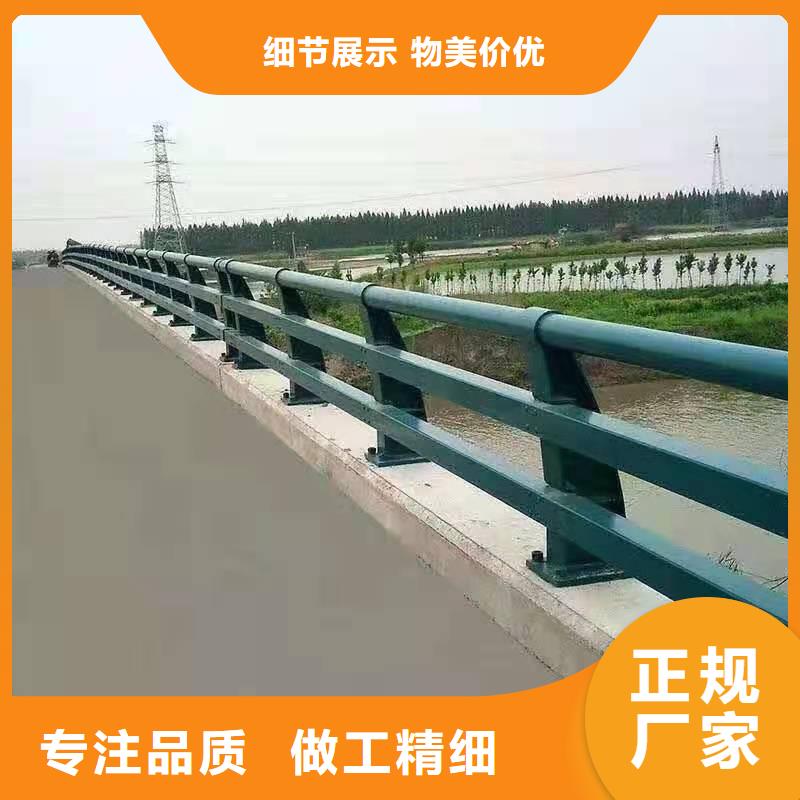 不锈钢复合管道路护栏企业-大厂直销