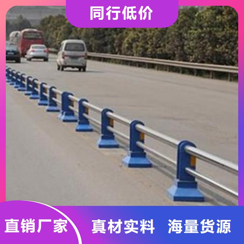 景观护栏销售信息