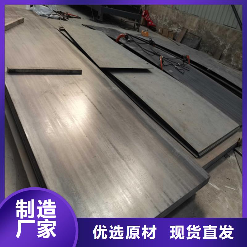 防撞护栏低廉坚固