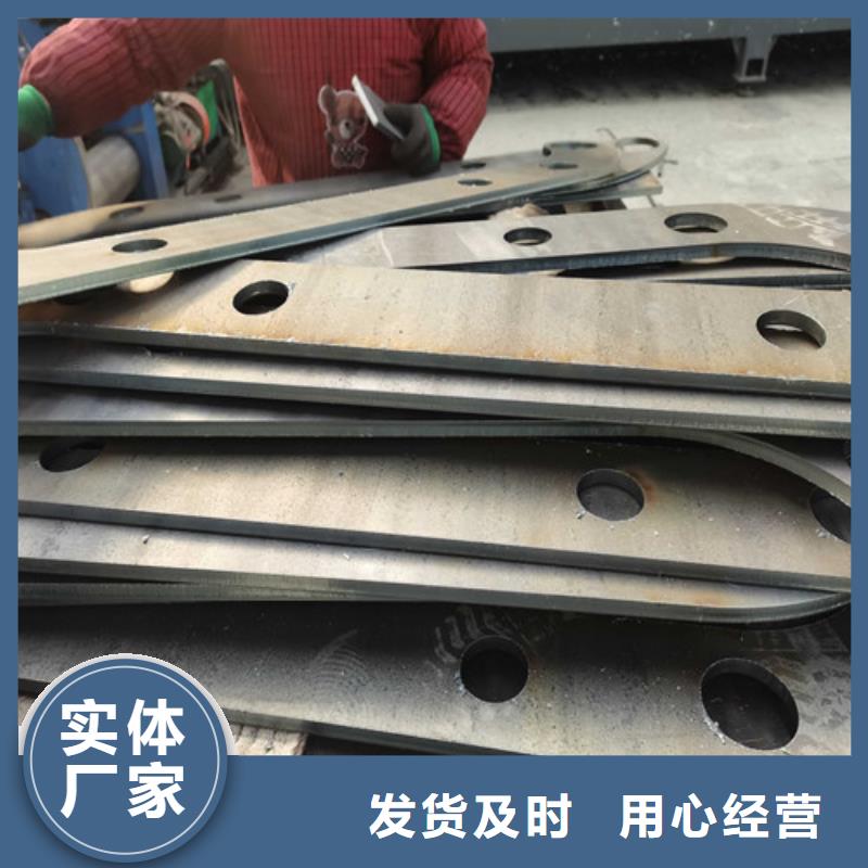 防撞护栏结实耐用