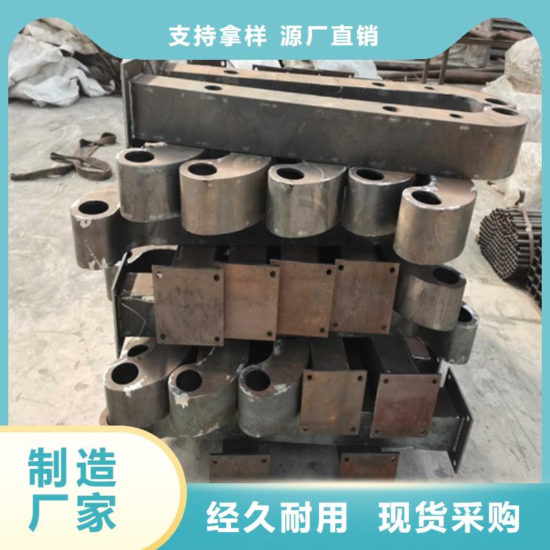 桥梁防撞栏杆尺寸齐全