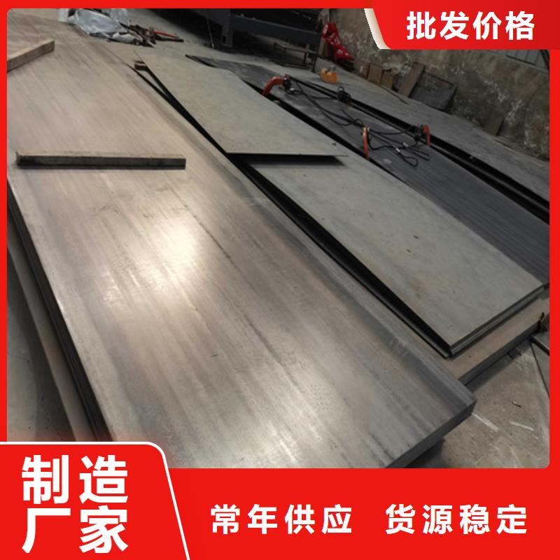 不锈钢道路隔离护栏新颖的设计