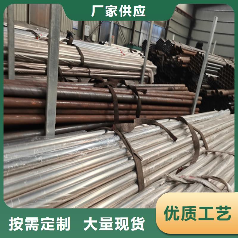 不锈钢栏杆耐腐蚀