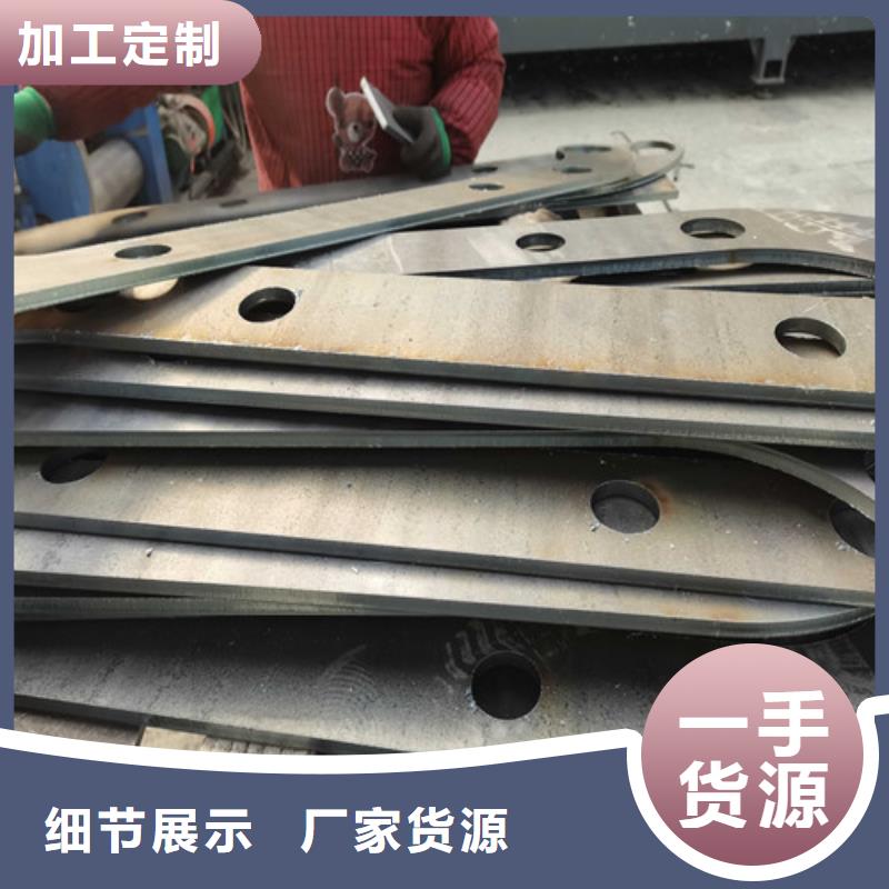 不锈钢复合管桥梁护栏公司地址
