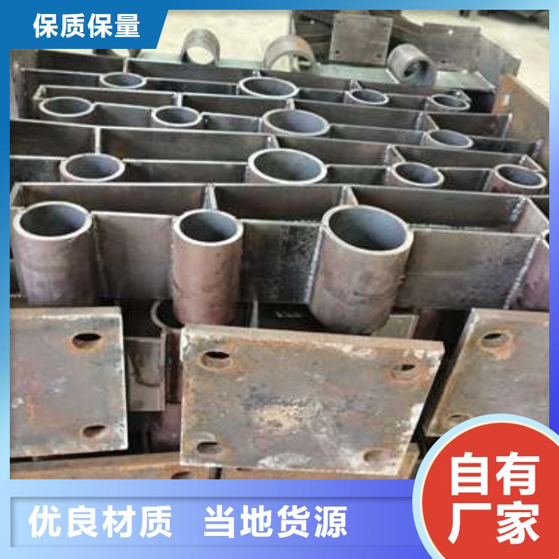 自治区桥梁钢板立柱