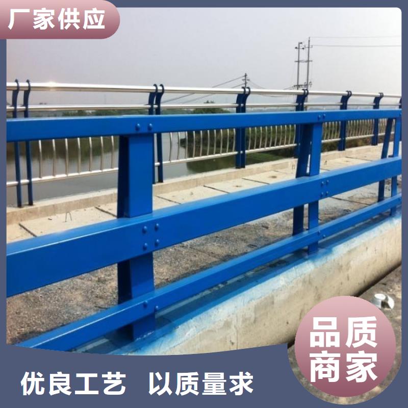 公路隔离栏杆生产厂家-值得信赖