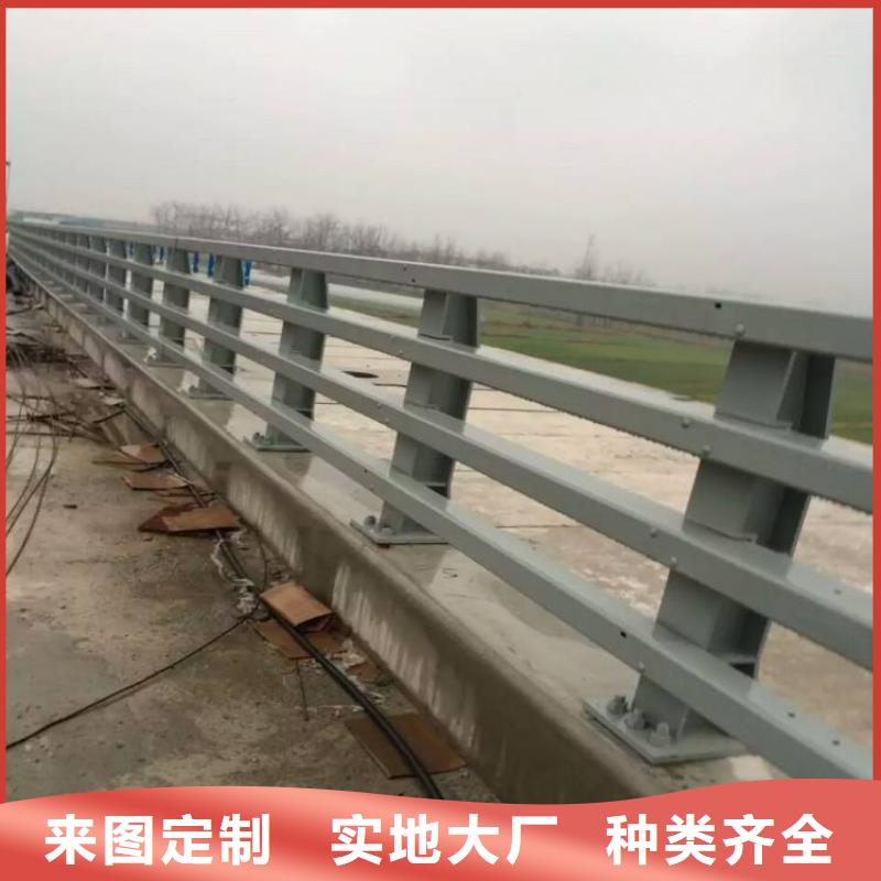 买不锈钢复合管道路护栏全国统一价