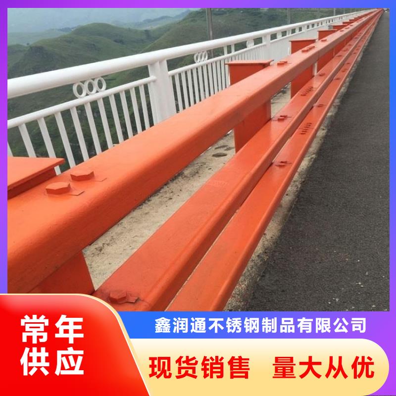 不锈钢复合管桥梁灯光护栏多年生产工艺