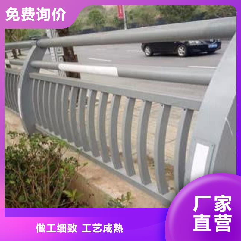 儋州市河道灯光护栏专业生产厂家