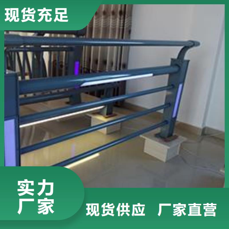 景区不锈钢复合管护栏低廉坚固