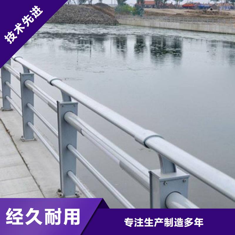 城市过街天桥护栏选择我们值