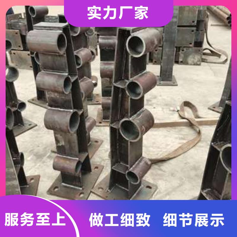 河道护栏长期供应
