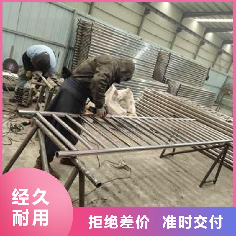 道路护栏栏杆结构合理