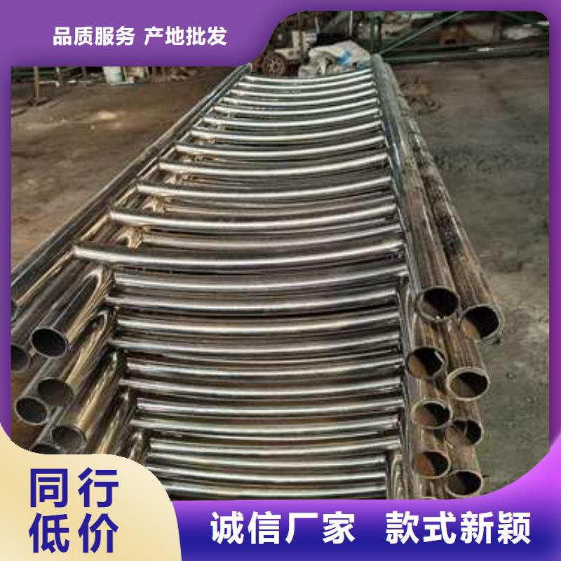 防撞不锈钢复合管栏杆十周年促销