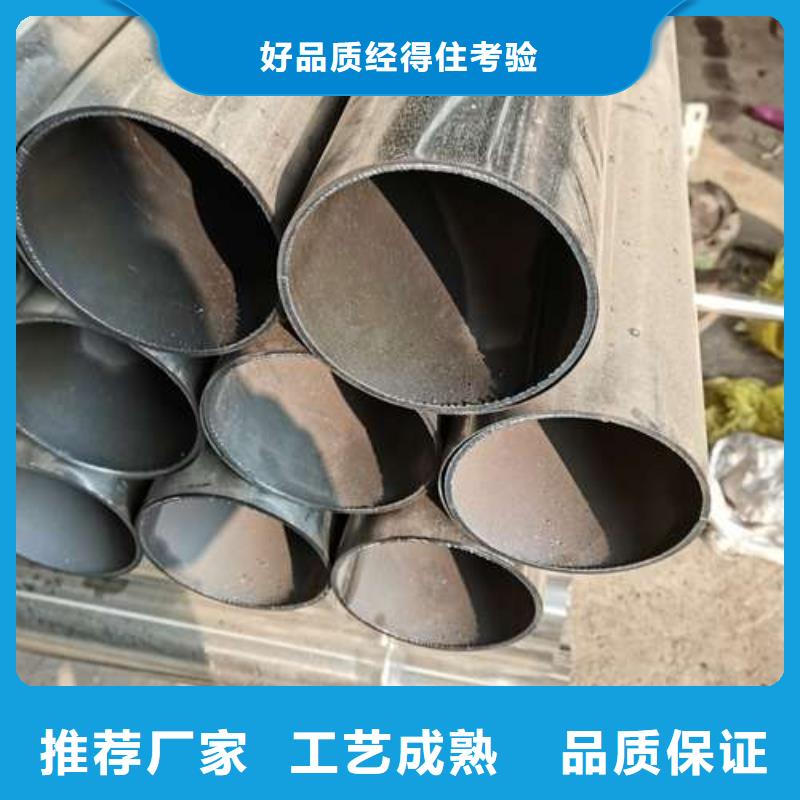 景观不锈钢复合管护栏性价比高