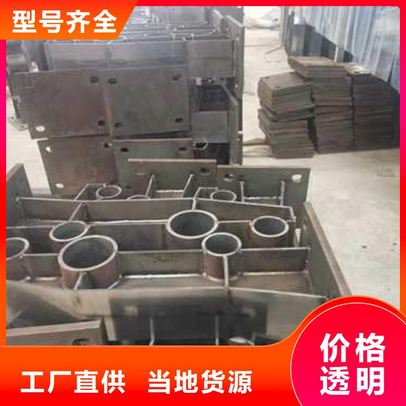 桥梁不锈钢防撞护栏实体加工厂