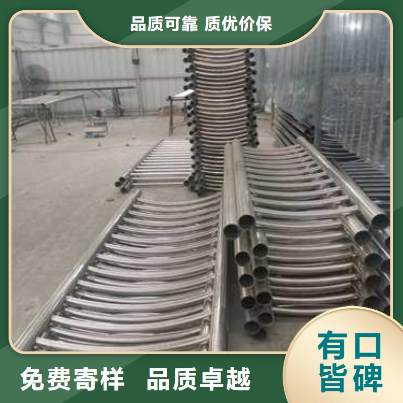 不锈钢复合管口碑值得