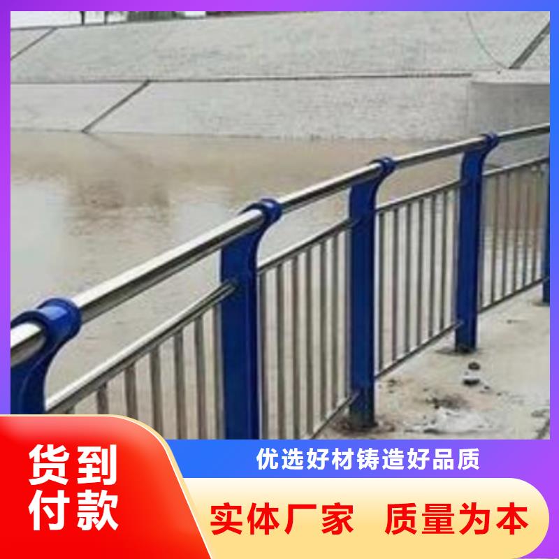 201不锈钢碳素钢复合管全国包邮