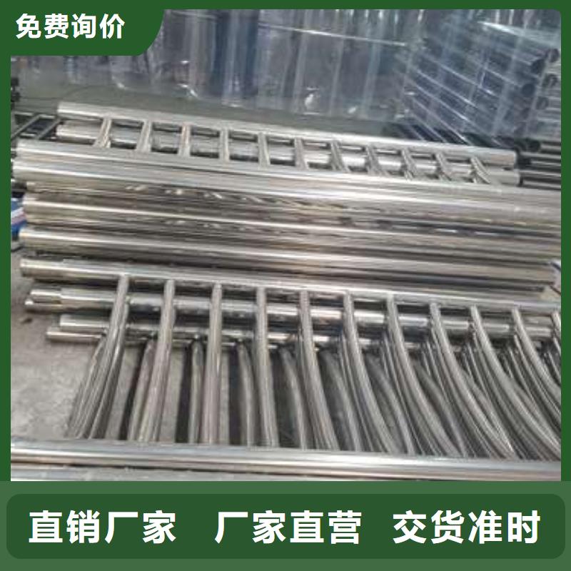 性价比高的不锈钢灯光护栏公司