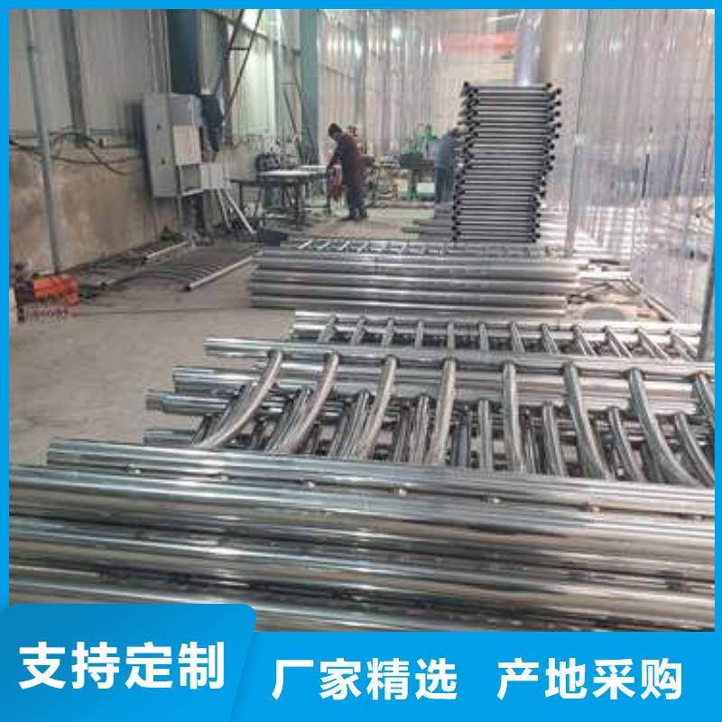 诚信为本不锈钢复合管人行道护栏厂家