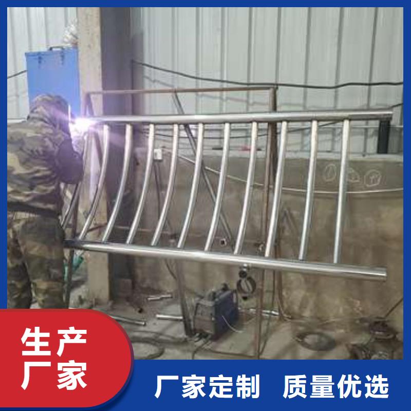 不锈钢复合管栏杆-只做精品
