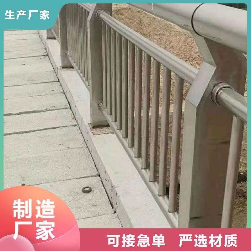 政道路护栏厂家源头厂家