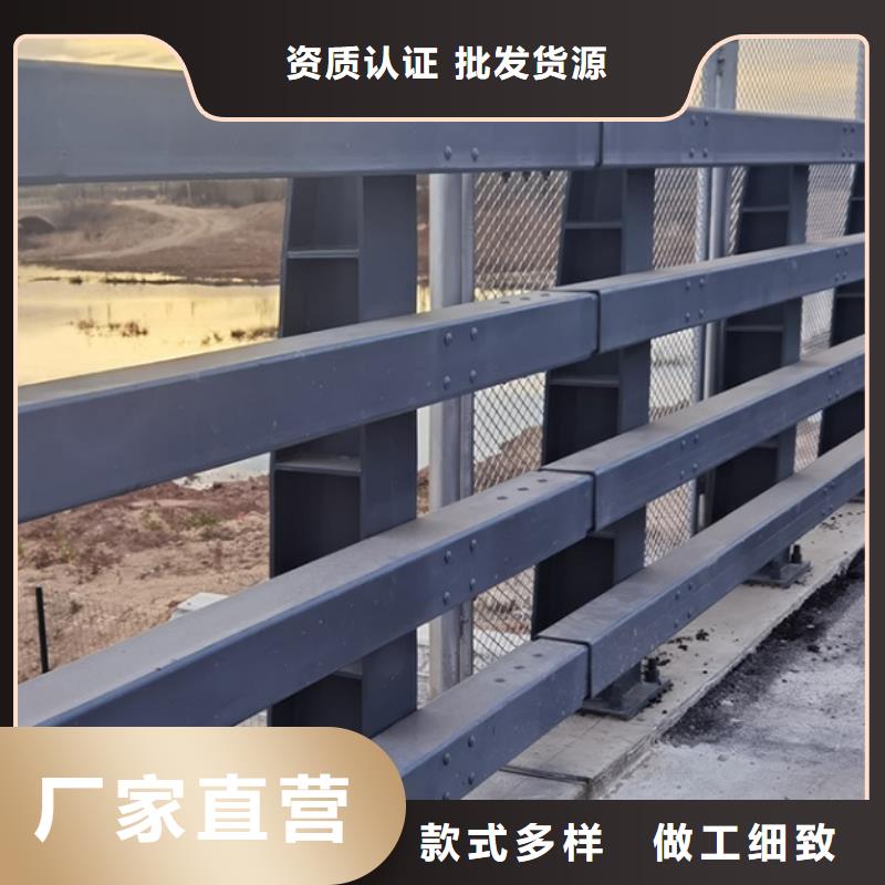 供应桥梁护栏的生产厂家