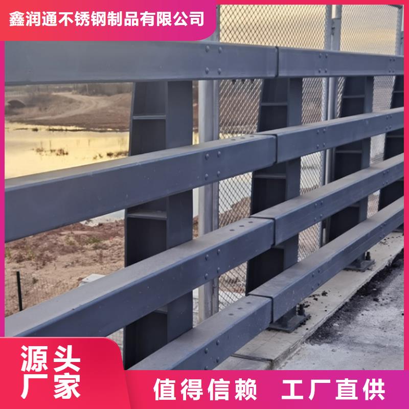 五指山市城市天桥护栏生产厂商