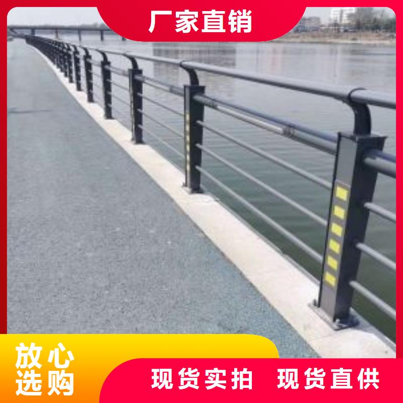靠谱的方管防撞护栏经销商