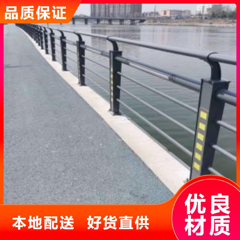 景观不锈钢护栏合作厂家