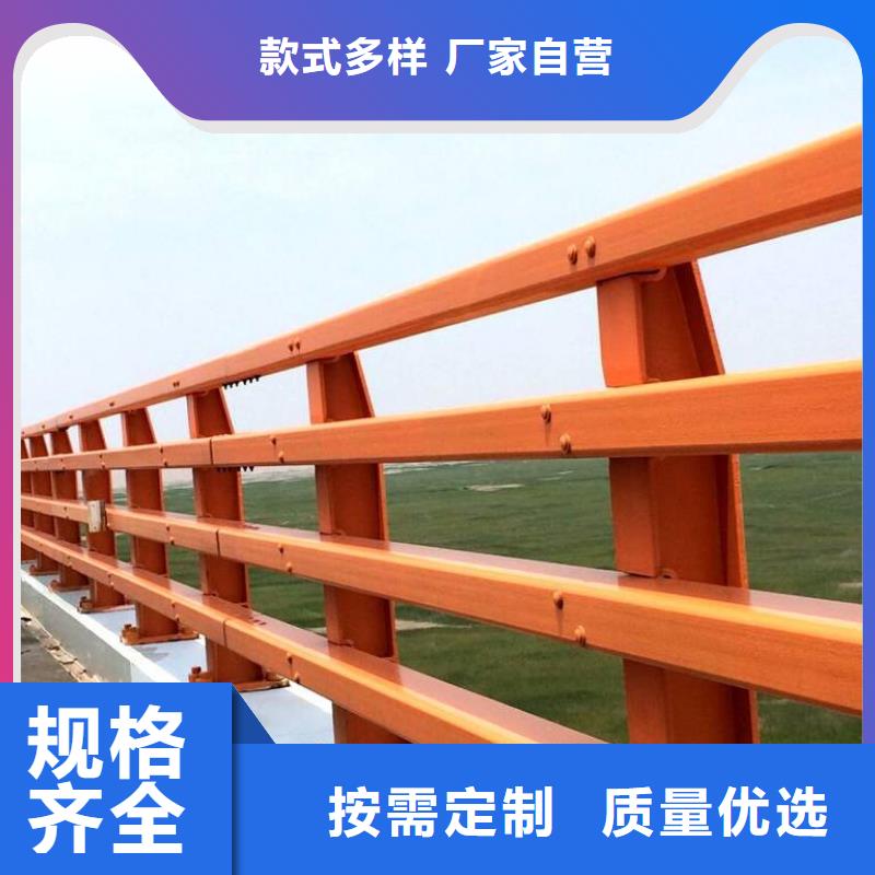 昌江县不锈钢碳素钢复合管栏杆厂家当天发货